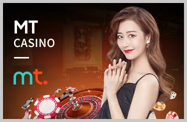 Giao diện người dùng thân thiện của iWin